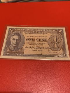 (Category: ) located in . Submitted by banknote_silvercoin (Listing ID 1454567821, Image 1). Description: .