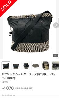 (Category: ) located in . Submitted by premfinds (Listing ID 1454629822, Image 1). Description: .