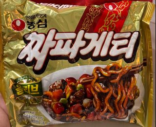 (Category: ) located in . Submitted by m.l_.xin07 (Listing ID 1454679425, Image 1). Description: .