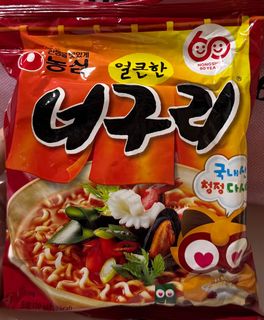(Category: ) located in . Submitted by m.l_.xin07 (Listing ID 1454680178, Image 1). Description: .