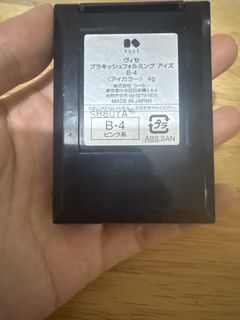 （分類：）位於 。 由 86888n 提交（商品編號 1454718692，圖片 1）。簡介： 。