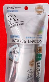 （分類：）位於 。 由 katieksh 提交（商品編號 1454651322，圖片 1）。簡介： 。