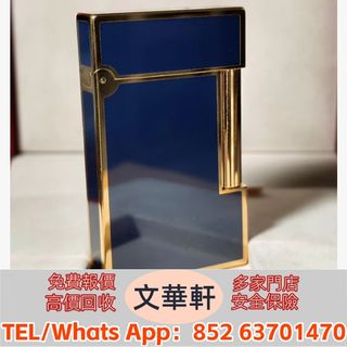 （分類：）位於 。 由 manwaahin 提交（商品編號 1454625553，圖片 1）。簡介： 。