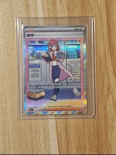 (Category: ) located in . Submitted by kororo146 (Listing ID 1454675801, Image 1). Description: .