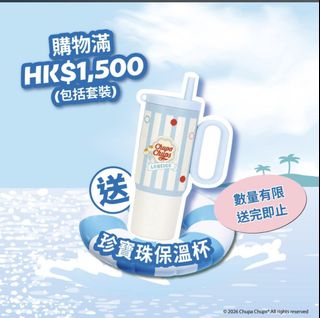 （分類：）位於 。 由 kintr 提交（商品編號 1454719056，圖片 1）。簡介： 。