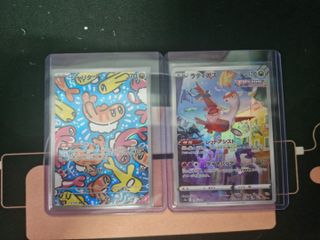 (Category: ) located in . Submitted by ptcg365 (Listing ID 1454604227, Image 1). Description: .