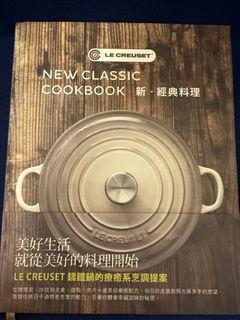 （分類：）位於 。 由 squirrelhunter 提交（商品編號 1454701070，圖片 1）。簡介： 。