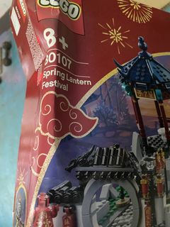 （分類：）位於 。 由 shatin2 提交（商品編號 1454668388，圖片 1）。簡介： 。