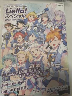 (Category: ) located in . Submitted by kachimachi (Listing ID 1454688951, Image 1). Description: .