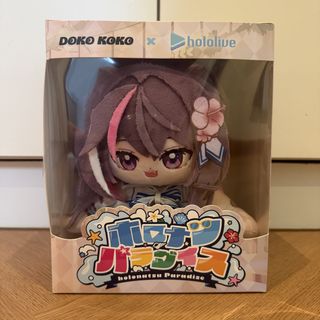 (Category: ) located in . Submitted by plushieheaven (Listing ID 1454735536, Image 1). Description: .