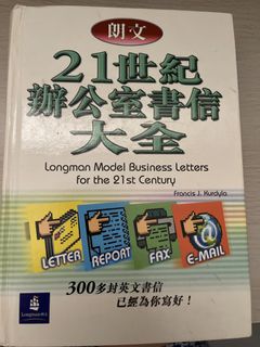 （分類：）位於 。 由 timelesssin 提交（商品編號 1454716884，圖片 1）。簡介： 。
