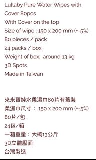 （分類：）位於 。 由 bubu26 提交（商品編號 1454717457，圖片 1）。簡介： 。