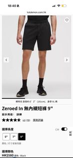 （分類：）位於 。 由 tzebrian 提交（商品編號 1454672801，圖片 1）。簡介： 。
