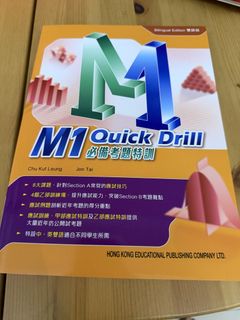 （分類：）位於 。 由 monica.phoebe 提交（商品編號 1454609793，圖片 1）。簡介： 。