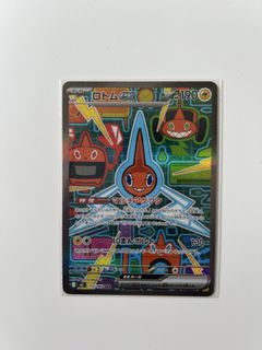 （分類：）位於 。 由 nagi1011 提交（商品編號 1454646133，圖片 1）。簡介： 。