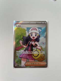 （分類：）位於 。 由 nagi1011 提交（商品編號 1454644411，圖片 1）。簡介： 。