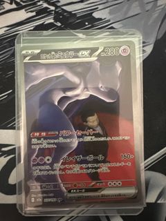 （分類：）位於 。 由 jeffreyyau0109 提交（商品編號 1454619240，圖片 1）。簡介： 。