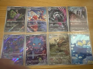 （分類：）位於 。 由 candy01213 提交（商品編號 1454629020，圖片 1）。簡介： 。