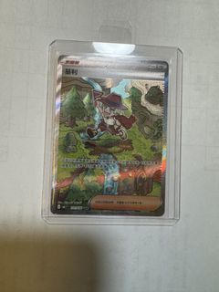 （分類：）位於 。 由 hangax 提交（商品編號 1454699257，圖片 1）。簡介： 。