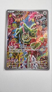 （分類：）位於 。 由 BuBuHin 提交（商品編號 1454623031，圖片 1）。簡介： 。