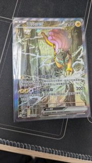 （分類：）位於 。 由 itoshi88 提交（商品編號 1454694278，圖片 1）。簡介： 。