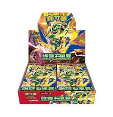 （分類：）位於 。 由 cosmiceagle-e204 提交（商品編號 1454691878，圖片 1）。簡介： 。