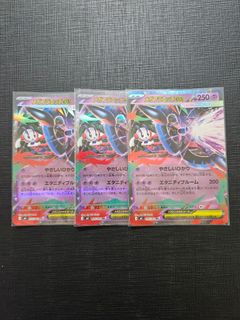 (Category: ) located in . Submitted by 10ten_card (Listing ID 1454658402, Image 1). Description: .
