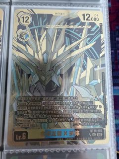 (Category: ) located in . Submitted by wataru87 (Listing ID 1454608522, Image 1). Description: .