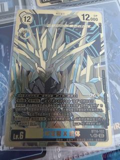 (Category: ) located in . Submitted by wataru87 (Listing ID 1454609161, Image 1). Description: .