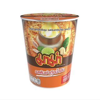 （分類：）位於 。 由 boonta_thai 提交（商品編號 1454731943，圖片 1）。簡介： 。