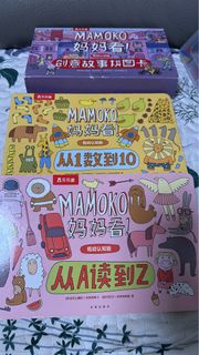 （分類：）位於 。 由 patricially 提交（商品編號 1454690305，圖片 1）。簡介： 。