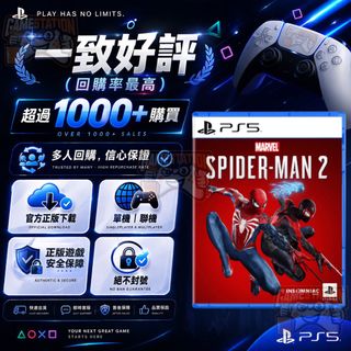 （分類：）位於 。 由 ___game._station______ 提交（商品編號 1216172472，圖片 1）。簡介： 。