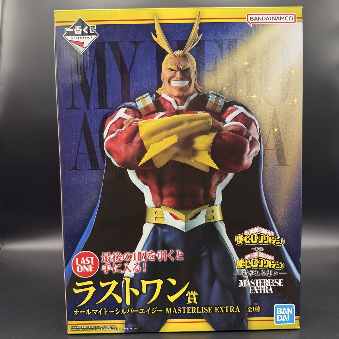 Masterlise Extra All Might Silver Age Last One Prize (Category: Figurines & Statues) located in Santiago. Submitted by smokypineapple (Listing ID 1454666599, Image 1). Description: .