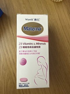 （分類：）位於 。 由 fayyyy 提交（商品編號 1454596053，圖片 1）。簡介： 。