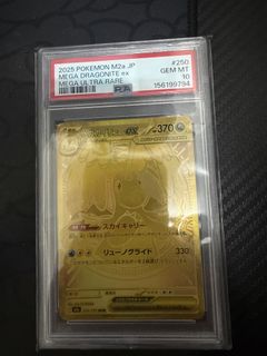 （分類：）位於 。 由 lok430 提交（商品編號 1454639912，圖片 1）。簡介： 。