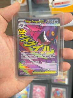 (Category: ) located in . Submitted by aj230 (Listing ID 1454577375, Image 1). Description: .