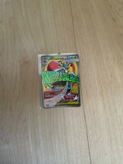 (Category: ) located in . Submitted by roundair (Listing ID 1454637745, Image 1). Description: .
