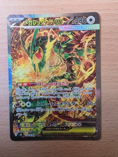 (Category: ) located in . Submitted by qwe78989 (Listing ID 1454573052, Image 1). Description: .
