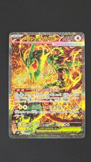 (Category: ) located in . Submitted by clarx (Listing ID 1454577141, Image 1). Description: .