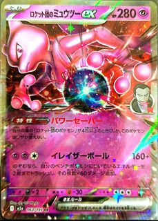(Category: ) located in . Submitted by rexx112 (Listing ID 1454679360, Image 1). Description: .