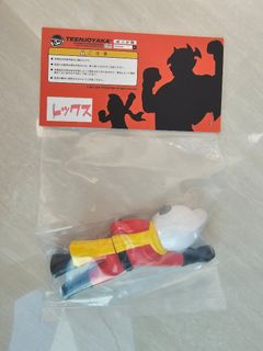 (Category: ) located in . Submitted by sofubi168 (Listing ID 1454656898, Image 1). Description: .