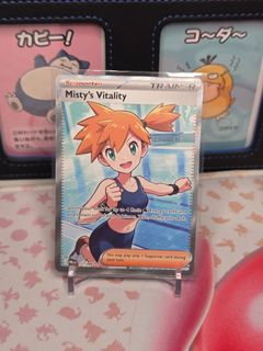 (Category: ) located in . Submitted by ceomama (Listing ID 1454626167, Image 1). Description: .