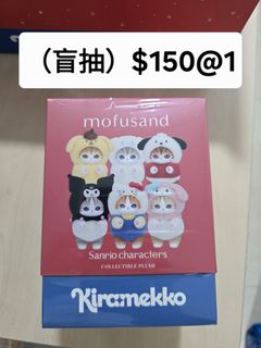 （分類：）位於 。 由 beartang 提交（商品編號 1454590183，圖片 1）。簡介： 。
