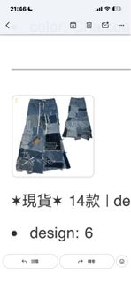 （分類：）位於 。 由 wwwh_ 提交（商品編號 1454703527，圖片 1）。簡介： 。