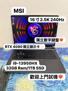 （分類：）位於 。 由 notebook_master 提交（商品編號 1454611843，圖片 1）。簡介： 。