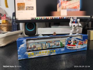 （分類：）位於 。 由 esmeyu33 提交（商品編號 1454717741，圖片 1）。簡介： 。