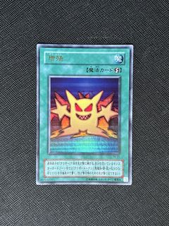 (Category: ) located in . Submitted by Noxid (Listing ID 1454747969, Image 1). Description: .