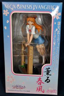 （分類：）位於 。 由 fran77 提交（商品編號 1454678901，圖片 1）。簡介： 。