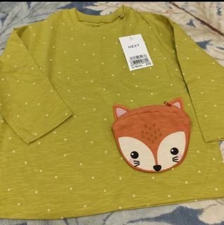 (Category: ) located in . Submitted by kaki_shop (Listing ID 1454727840, Image 1). Description: .