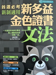 由 yumchu (刊登 ID 1454619525，圖片 1) 提交，位於 的 (類別：)，說明：。